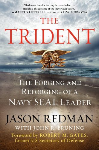 Trident_Book_Cover
